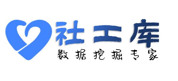 去哪查询某个人的全页户籍查询包括家人